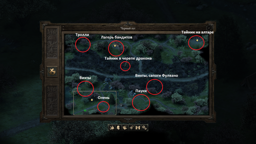 Pillars of Eternity - Один в поле воин Соло прохождение «Pillars of Eternity» на "пути проклятых", часть вторая Pillars of Eternity - Один в поле воин Соло прохождение «Pillars of Eternity» на "пути проклятых", часть вторая
